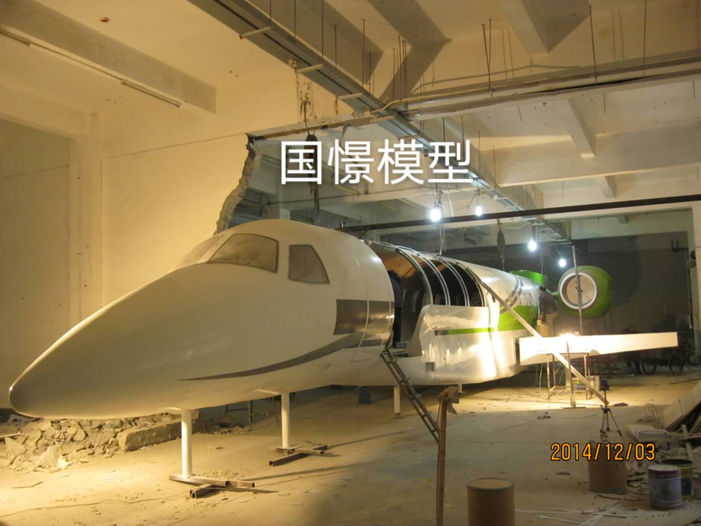 瑞金市大型仿真模型道具