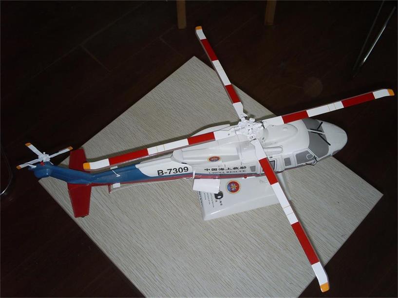 瑞金市直升机模型